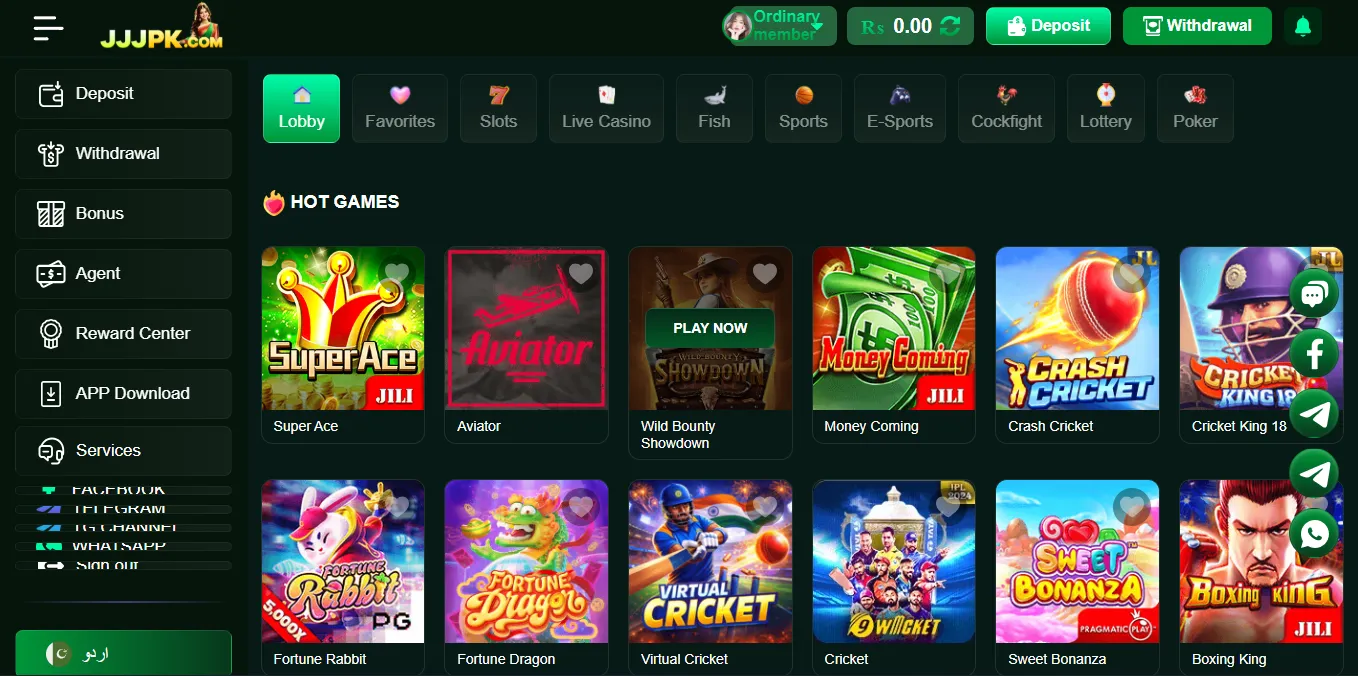 JJJPK Game main lobby interface showing hot games section and navigation menu options